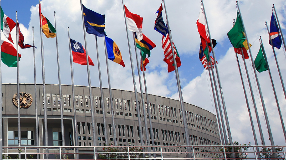 Joint Office